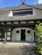 Haupthaus Eingang - Exklusives Reitanwesen mit Therapiezentrum in der Lüneburger Heide